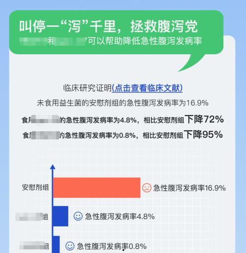国产性图,探索我国科技发展的新篇章