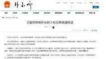 推荐国产特级毛片,探寻中国电影艺术的独特魅力